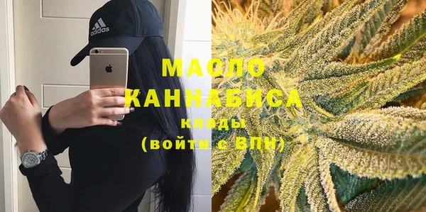 мефедрон мука Баксан