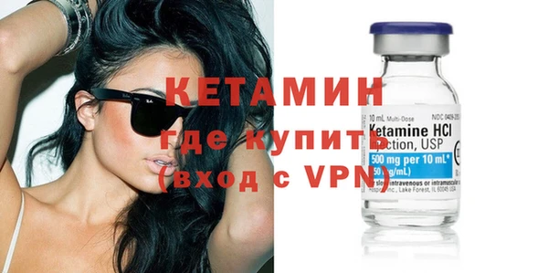 мефедрон мука Баксан