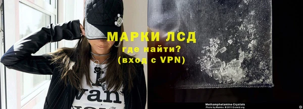 мефедрон мука Баксан