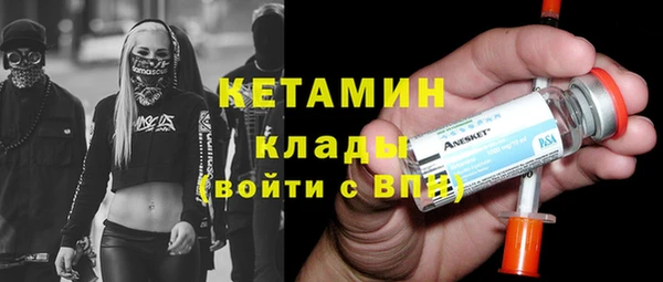 таблы Балахна