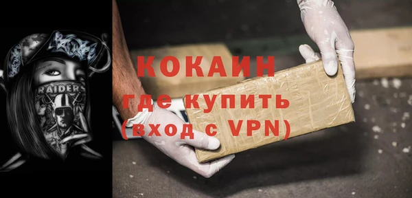 мефедрон мука Баксан