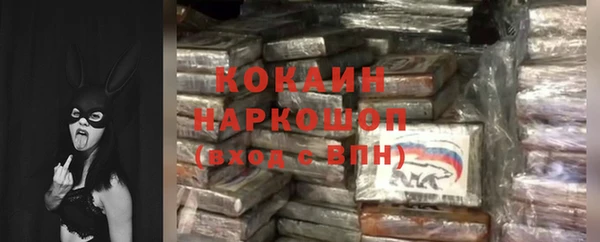 таблы Балахна