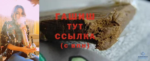 мефедрон мука Баксан