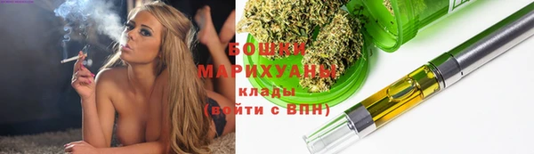 мефедрон мука Баксан