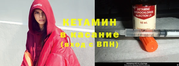 таблы Балахна