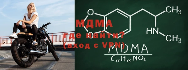 мефедрон мука Баксан