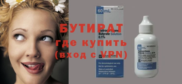 таблы Балахна