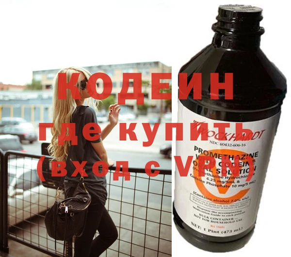 марки lsd Балабаново