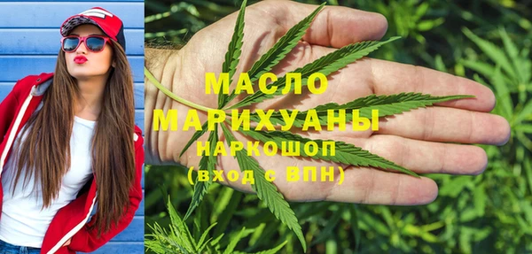 таблы Балахна