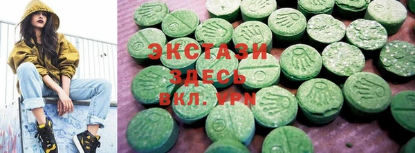 мефедрон мука Баксан