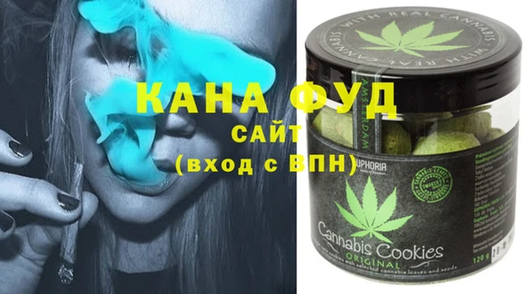 марки lsd Балабаново