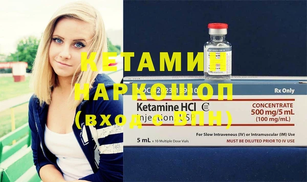 таблы Балахна