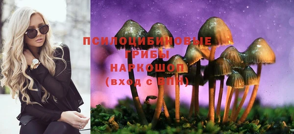мефедрон мука Баксан