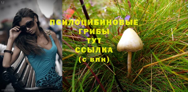 мефедрон мука Баксан