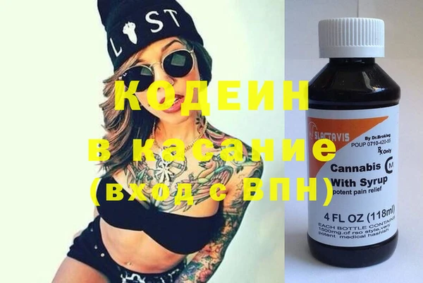 мефедрон мука Баксан